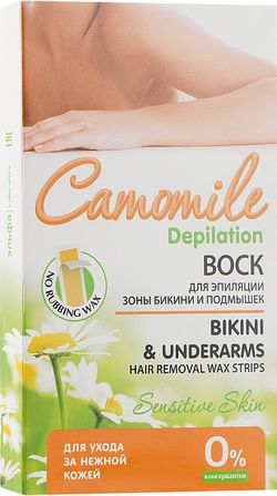 Camomile Depilation. Воск для эпиляции бикини 12 шт.