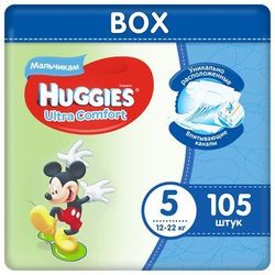 Scutece Huggies Ultra Comfort Mega 5 Boy (12-22 kg) Disney BOX 105 buc