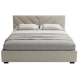 купить Кровать my-STYLE my-Kira 160x200 (P05D16M03) в Кишинёве 