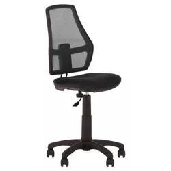 купить Офисное кресло Nowystyl Fox GTS P OH5/С-11 в Кишинёве 