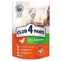 купить Корм для питомцев CLUB 4 PAWS 24230996 Plic junior pui sos 24x80g в Кишинёве 