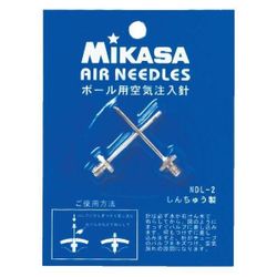 купить Мяч Mikasa 12996 Ac mingi (2 buc) NDL-2 в Кишинёве 