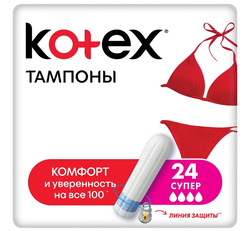 Tampoane Kotex Super, 24 buc