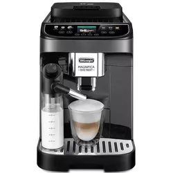 купить Кофемашина DeLonghi ECAM310.60.GB Magnifica Evo Next в Кишинёве 