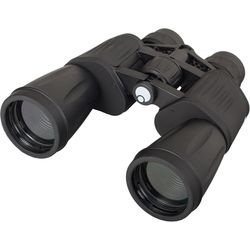 cumpără Binoclu Levenhuk New Atom 10–30x50 în Chișinău 