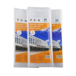 Invelitori pt clasa 2 rus. 100mic