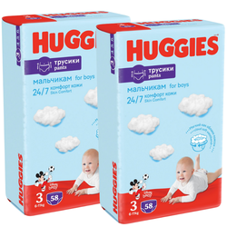 1 Set 2 pachete scutece-chiloţel Huggies pentru băieţel 3 (7-11 kg), 2x58 buc.