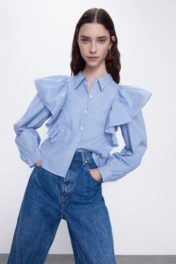 Блуза ZARA Голубой/Белый 2119/220/044 zara