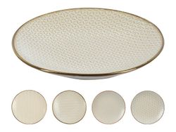 Тарелка десертная 20cm Metallic Glazed Rim, керамика