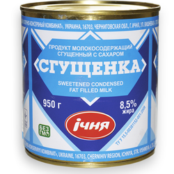 950 g. ZGUSCEONCA ICNEA™ Produs lactat 8,5% gras.