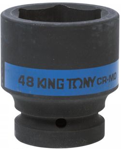 купить Набор головок, бит, насадок King Tony 853548M головка торцевая ударная 1" 48мм в Кишинёве 