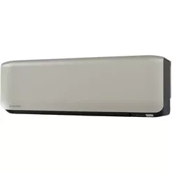 купить Кондиционер сплит Mitsubishi Heavy Industries SRK25ZS-WFT/SRC25ZS-W2 Harukaze Inverter Titanium в Кишинёве 