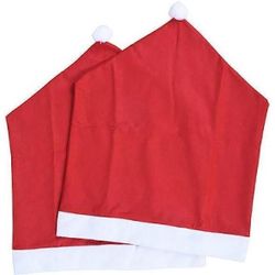 cumpără Textile de casă miscellaneous 115092 Husa pentru scaun Santa 2 buc în Chișinău 
