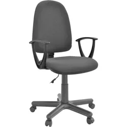 купить Офисное кресло DECOPRIM Prestige-C26 Black+Grey в Кишинёве 