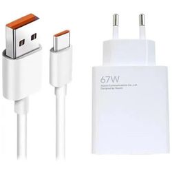 купить Зарядное устройство сетевое Xiaomi 67W GAN Charger 2C1A в Кишинёве 