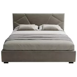 купить Кровать my-STYLE my-Yana 200x200 (P60D20M08) в Кишинёве 