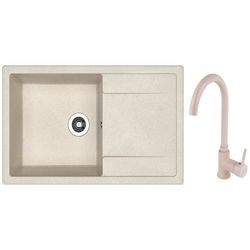 купить Мойка кухонная со смесителем Dr.Gans Techno 860 + SanDonna F 7073 bej в Кишинёве 