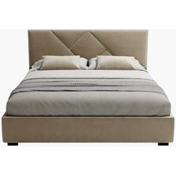 купить Кровать my-STYLE my-Mira 160x200 (P39D16M04) в Кишинёве 