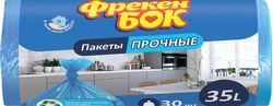 Пакеты для мусора Фрекен Бок, 35 л, 30 шт, синий