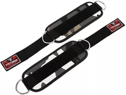 купить Бандаж спортивный SUHS 13272 Curea glezna (2 buc.) 30x11 cm VL-7731 в Кишинёве 