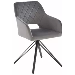 купить Стул Halmar К535 gri в Кишинёве 