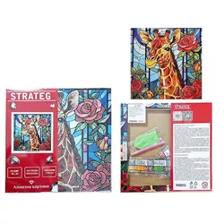 cumpără Tablou pe numere Strateg 57337 Mozaic cu diamante 30x30cm Povestea girafei în Chișinău 