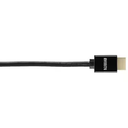 купить Кабель для AV Hama 127168 Avinity UHS HDMI 8K Gold-Plated 2.0m в Кишинёве 