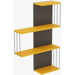 купить Полка декоративная Trendy Cambel-Galben 64x96x19cm (GTR005417) в Кишинёве 