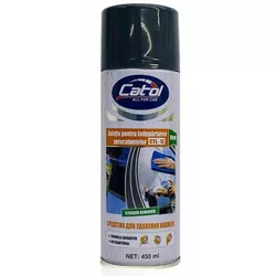 cumpără Produs de îngrijire auto CatolLux VSL-12, Sticker remover 450ml, indepărtarea autocolantelor în Chișinău 