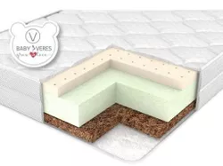 купить Детское постельное белье Veres 50.7.02 Матрас Беби Верес "Latex bio+" 120*60*12 см. в Кишинёве 