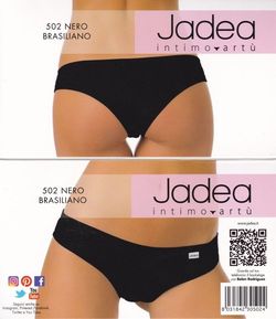 Трусы женские JADEA 502