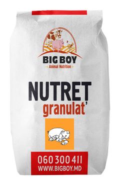 Cвиньи Лактация BigBoy  /25 кг