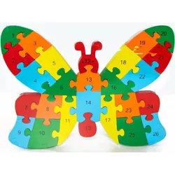 cumpără Puzzle misc 6838 Puzzle din lemn 8072 în Chișinău 