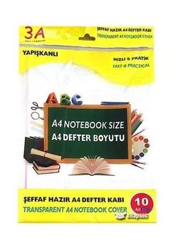Обложкa для книг A4 прозрачная 10 штук 3A