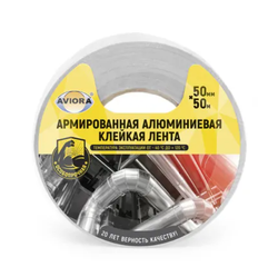 Aviora Proffi  Bandă adezivă armată din aluminiu  50 mm x 50 m