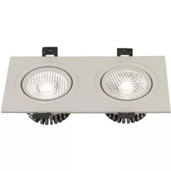 cumpără Corp de iluminat interior LED Market Downlight COB 2*8W, 4000K, OC-SPCOB-125A-2, White în Chișinău 