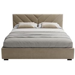 купить Кровать my-STYLE my-Kira 200x200 (P05D20M04) в Кишинёве 