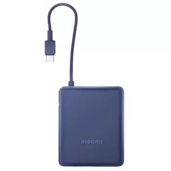 cumpără Acumulator extern USB (Powerbank) Xiaomi Mi 33W Power Bank 10000mAh w/cable Blue în Chișinău 