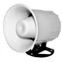 купить Сирена DSC AU-41 White в Кишинёве 