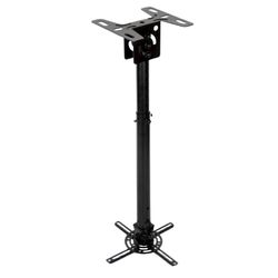 купить Аксессуар для проектора Optoma OCM815B, Pole Mount black в Кишинёве 