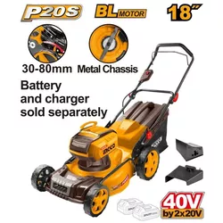 купить Газонокосилка INGCO LMLI20185 (52212) в Кишинёве 