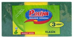Губка для мытья посуды 3шт