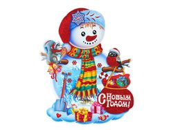 Картинка-декор на окно/стену "Снеговик" 47Х41cm