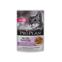Pro Plan с индейкой для кошек с чувствительным пищеварением