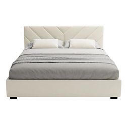 купить Кровать my-STYLE my-Kira 140x200 (P05D14M01) в Кишинёве 