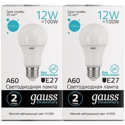 купить Лампочка Gauss 6689 SETPROMO Elementary A60 Bec LED 12W/E27/4100K/1150lm/IP20/1/10/50 в Кишинёве 