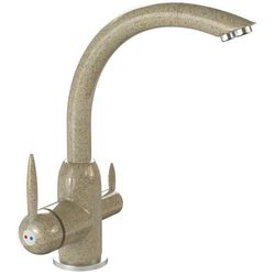 cumpără Bateria bucătărie Marrbaxx G011Q5 în Chișinău 