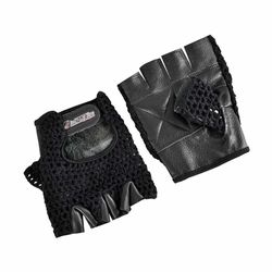 Перчатки для фитнеса 2XL 5683 (4567) inSPORTline