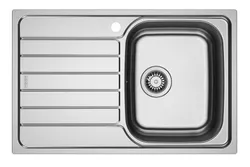 купить Мойка кухонная Franke 101.0716.656 SKX 611-78/50, inox в Кишинёве 