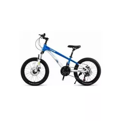 cumpără Bicicletă New World YUE FENG Bicicleta cu 2 roti, 20", albastru-alb, 2362D în Chișinău 